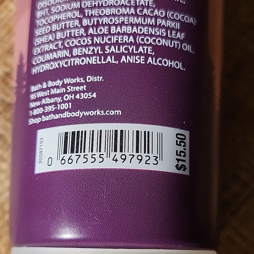 Body Cream - Picture 4 of 4